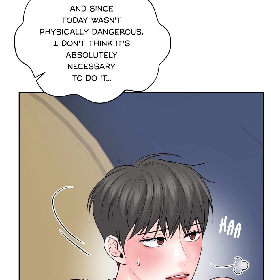 Read Got You! Wonderland chapter 36 image 63 on Lezhin
