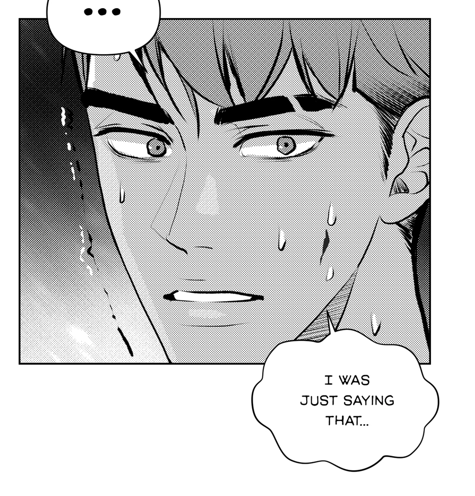Read Got You! Wonderland chapter 36 image 72 on Lezhin