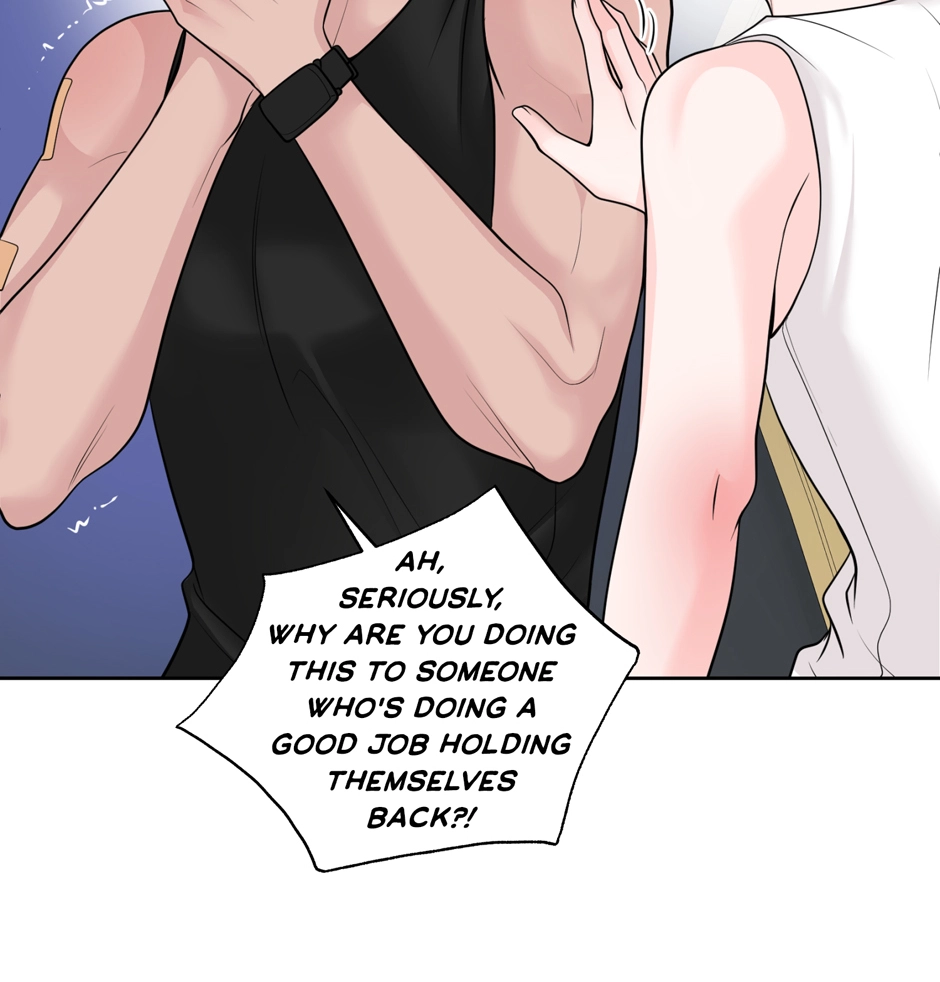 Read Got You! Wonderland chapter 36 image 76 on Lezhin