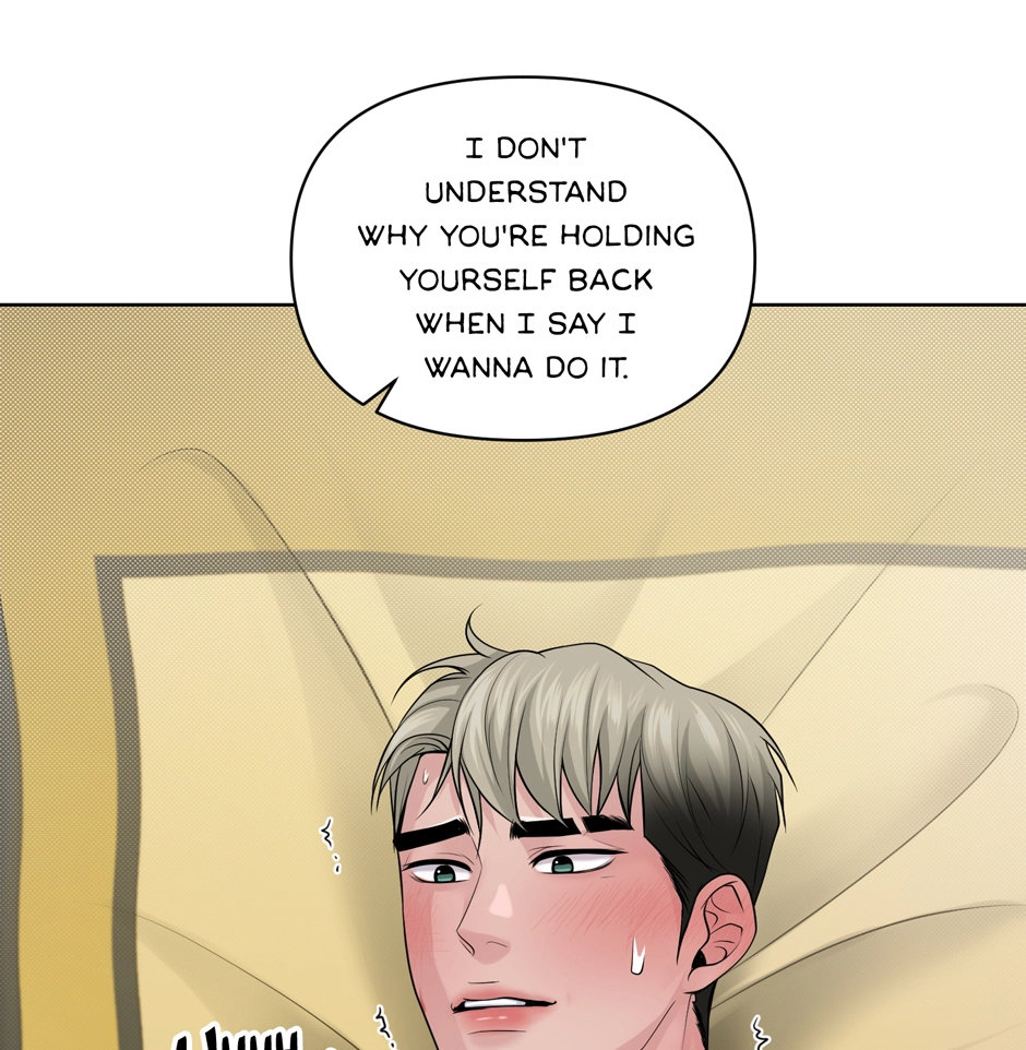 Read Got You! Wonderland chapter 37 image 17 on Lezhin