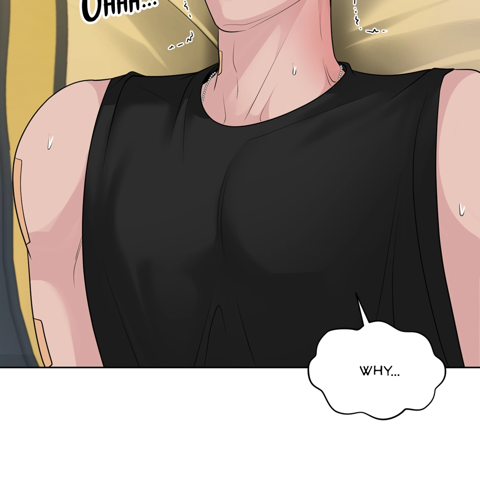 Read Got You! Wonderland chapter 37 image 18 on Lezhin