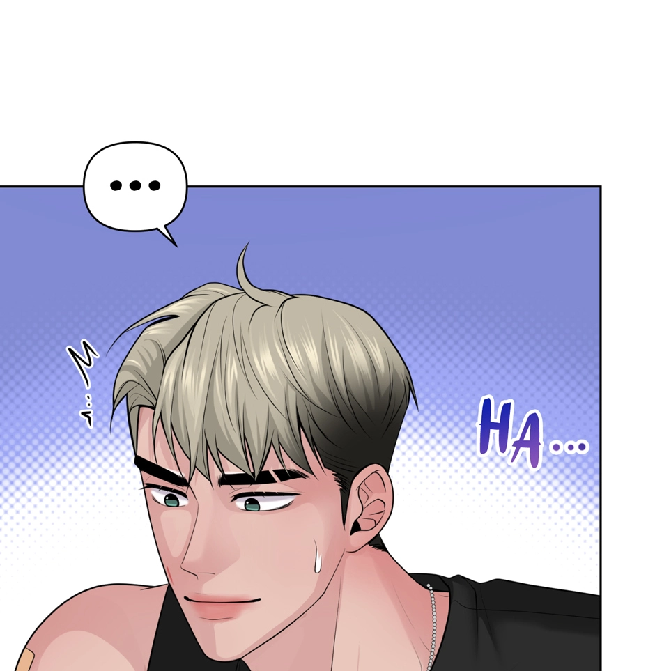 Read Got You! Wonderland chapter 37 image 25 on Lezhin