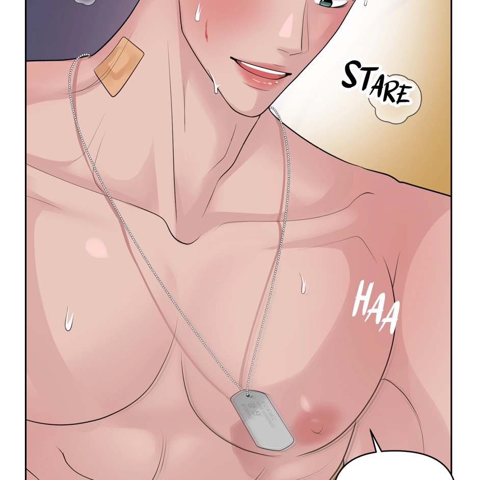 Read Got You! Wonderland chapter 37 image 74 on Lezhin