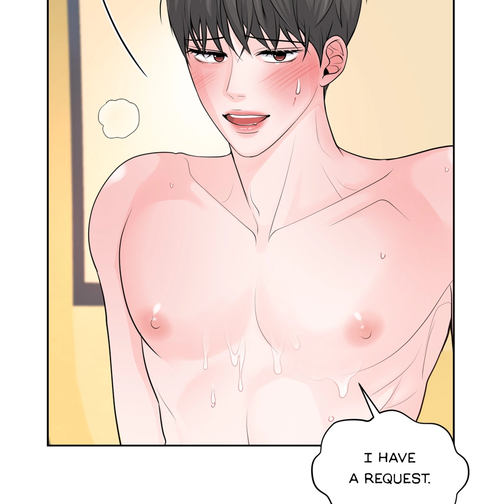 Read Got You! Wonderland chapter 38 image 13 on Lezhin
