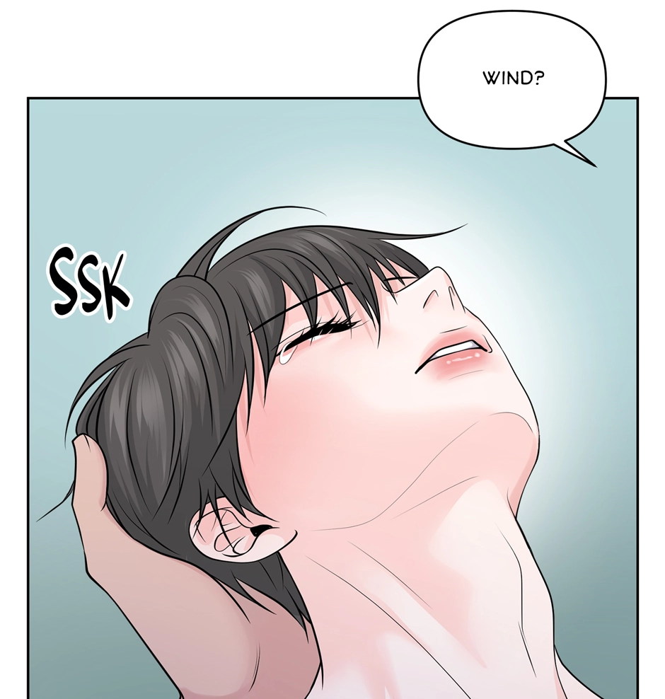 Read Got You! Wonderland chapter 38 image 68 on Lezhin