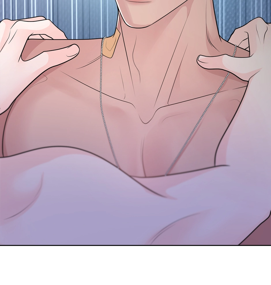 Read Got You! Wonderland chapter 38 image 74 on Lezhin