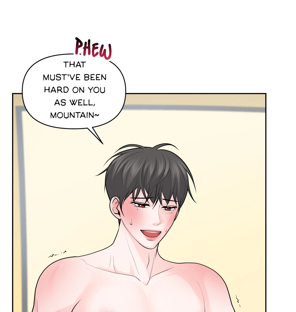 Read Got You! Wonderland chapter 38 image 83 on Lezhin