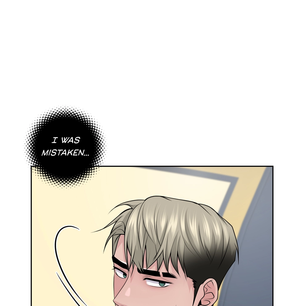 Read Got You! Wonderland chapter 38 image 85 on Lezhin