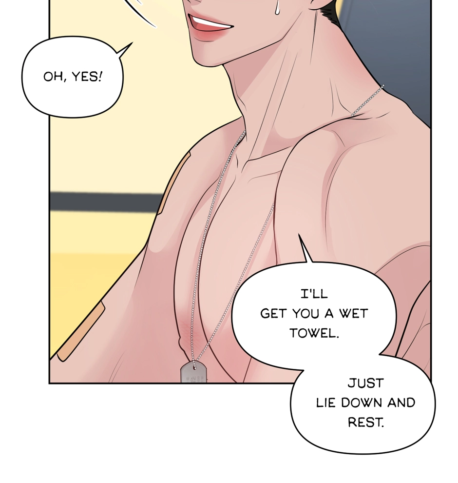 Read Got You! Wonderland chapter 38 image 86 on Lezhin