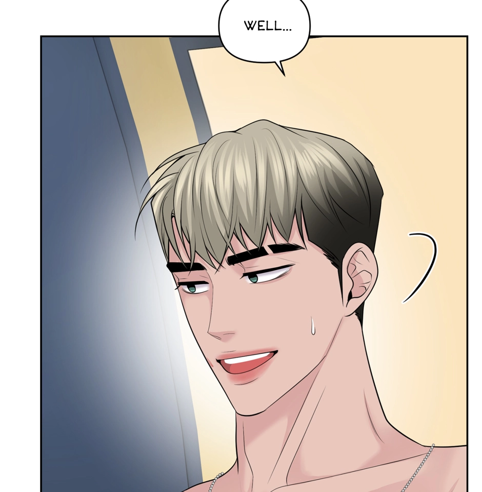 Read Got You! Wonderland chapter 39 image 41 on Lezhin