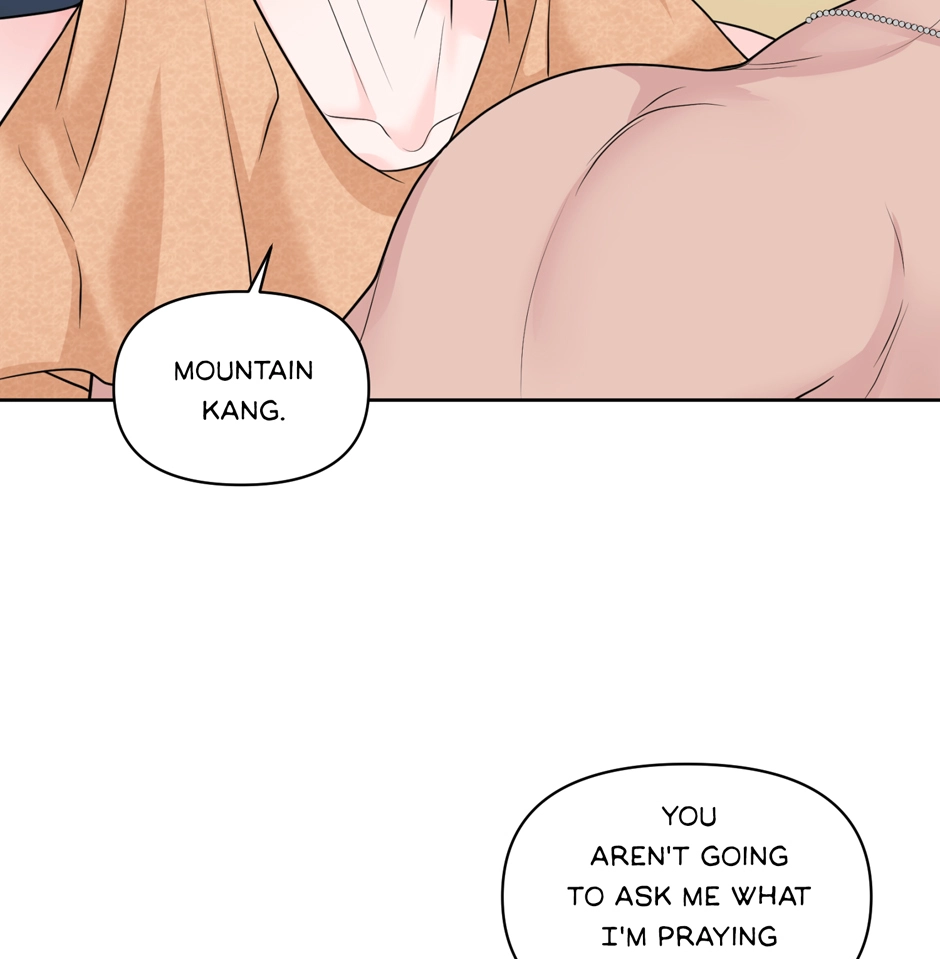 Read Got You! Wonderland chapter 39 image 44 on Lezhin