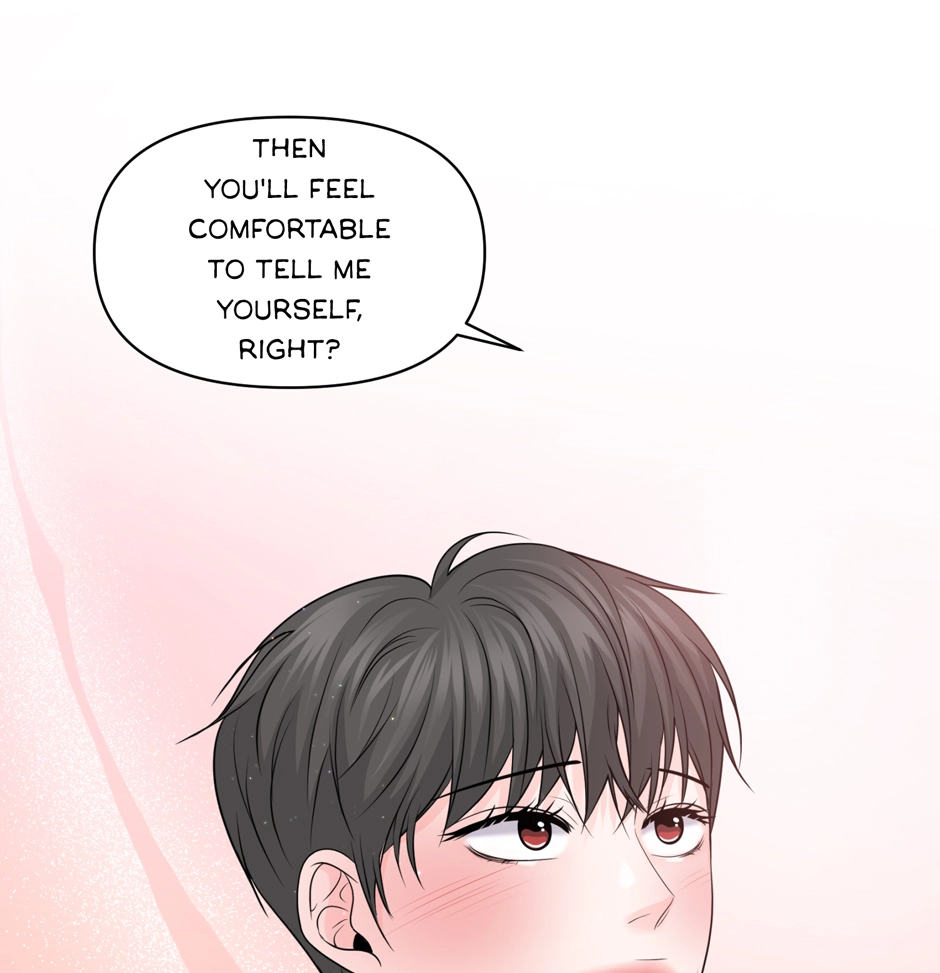 Read Got You! Wonderland chapter 39 image 48 on Lezhin