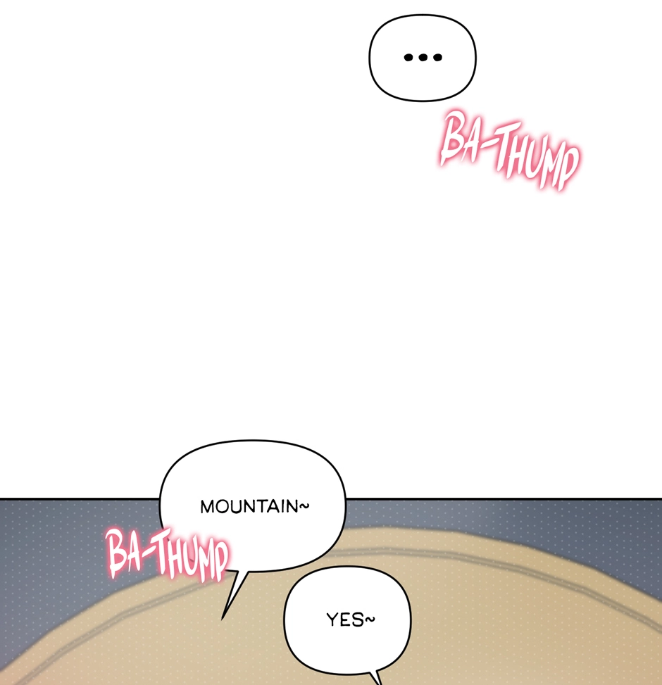 Read Got You! Wonderland chapter 39 image 50 on Lezhin