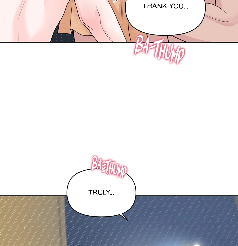 Read Got You! Wonderland chapter 39 image 52 on Lezhin