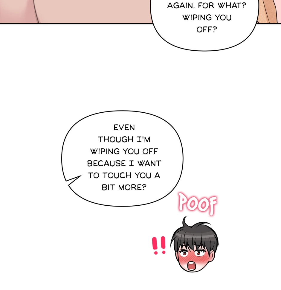 Read Got You! Wonderland chapter 39 image 54 on Lezhin