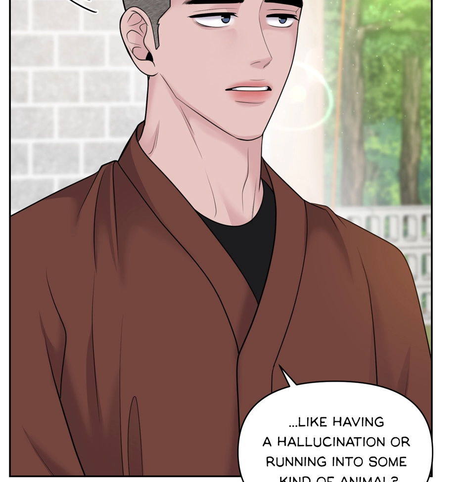 Read Got You! Wonderland chapter 39 image 74 on Lezhin
