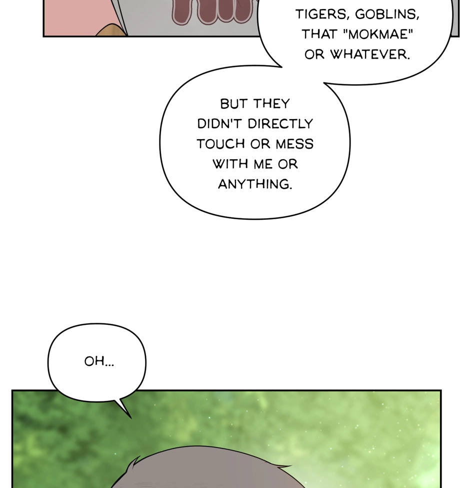 Read Got You! Wonderland chapter 39 image 77 on Lezhin