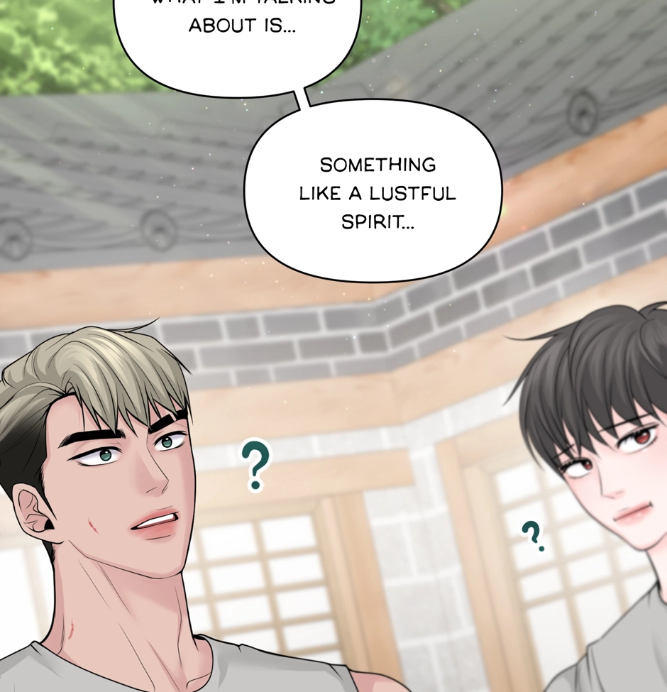 Read Got You! Wonderland chapter 39 image 80 on Lezhin