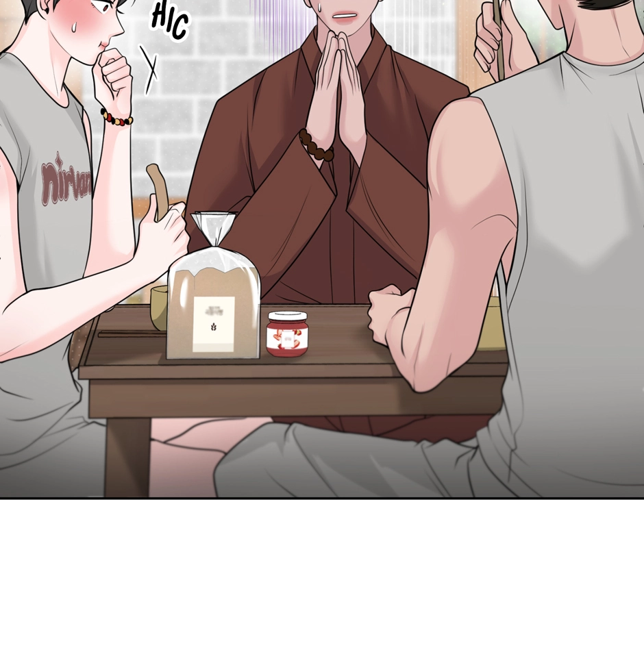 Read Got You! Wonderland chapter 39 image 83 on Lezhin