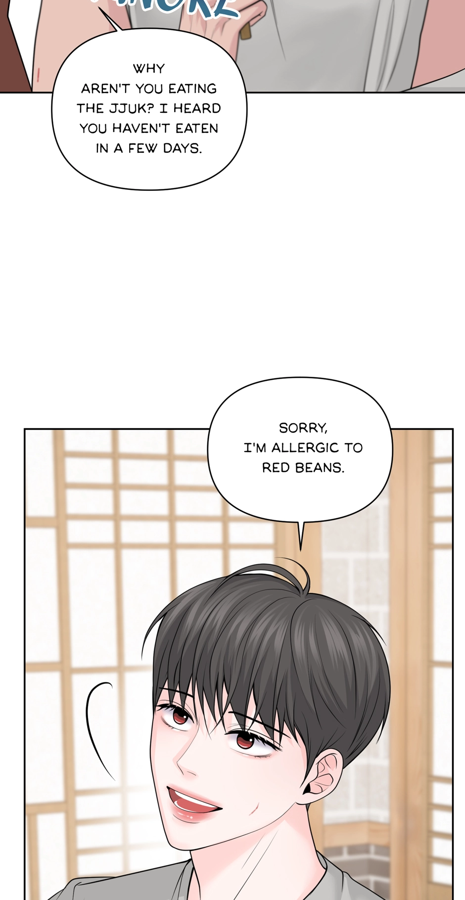 Read Got You! Wonderland chapter 39 image 85 on Lezhin
