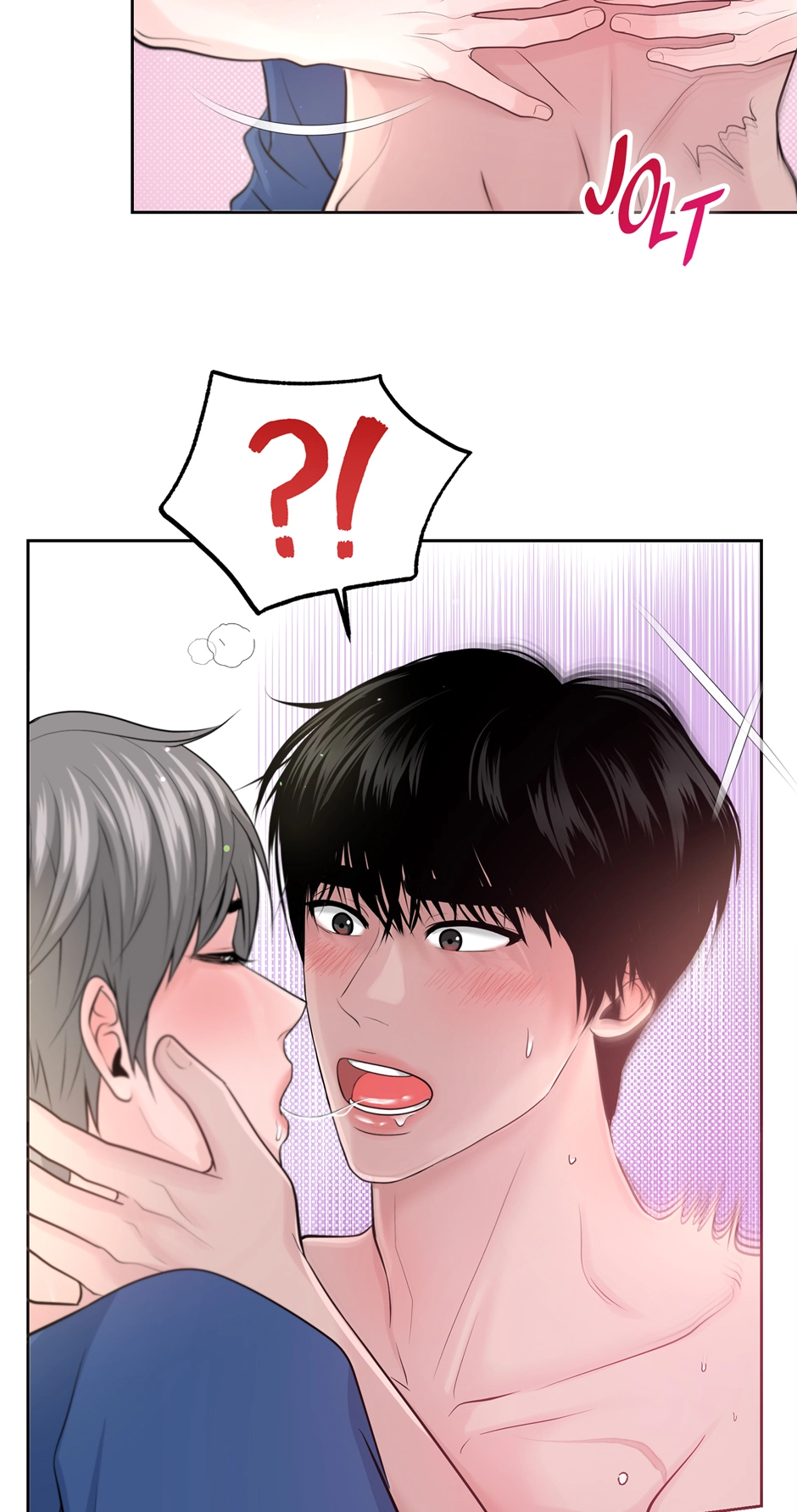 Read Got You! Wonderland chapter 4 image 12 on Lezhin