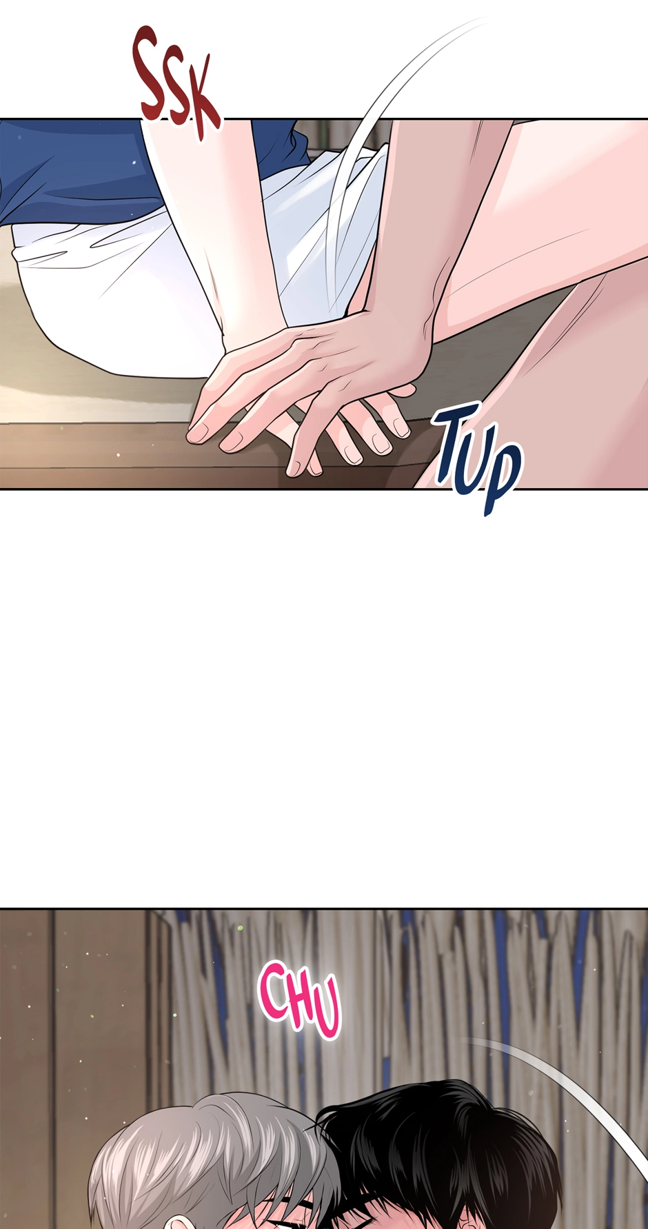 Read Got You! Wonderland chapter 4 image 3 on Lezhin