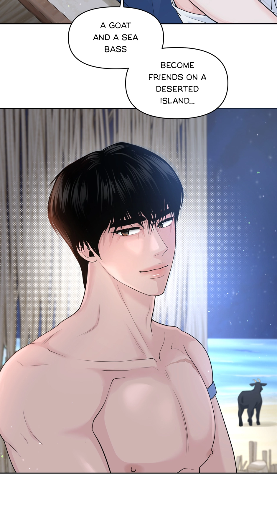 Read Got You! Wonderland chapter 4 image 53 on Lezhin