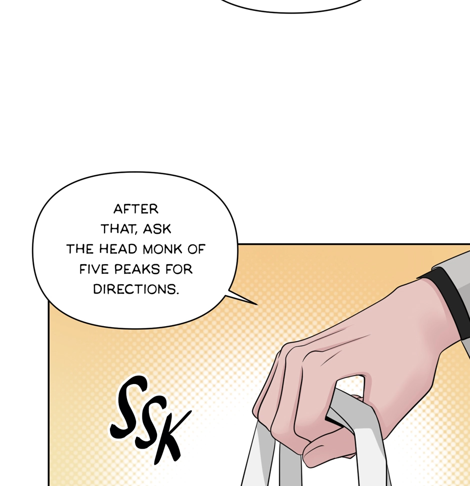 Read Got You! Wonderland chapter 40 image 23 on Lezhin