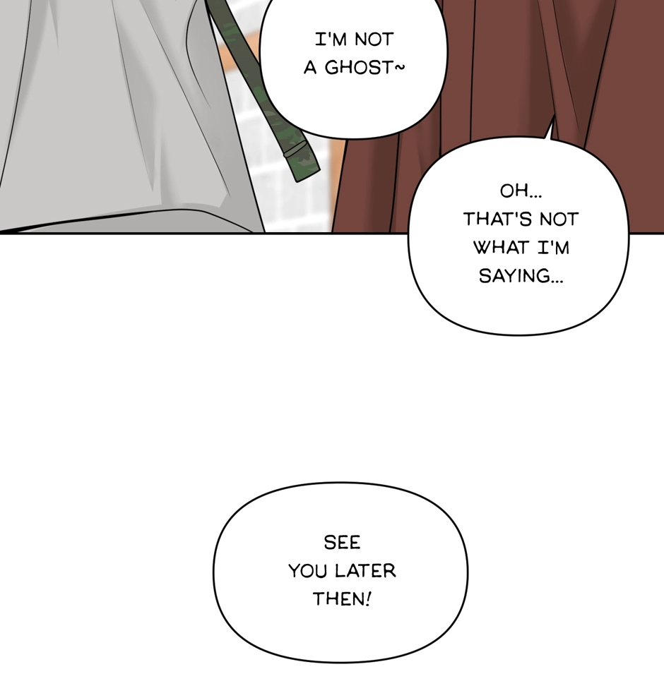 Read Got You! Wonderland chapter 40 image 31 on Lezhin