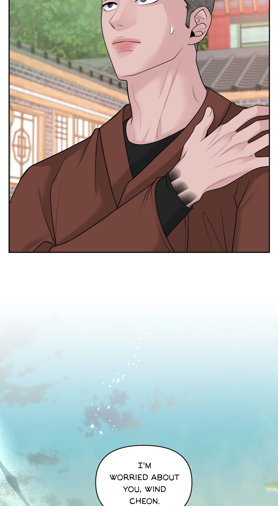Read Got You! Wonderland chapter 40 image 34 on Lezhin