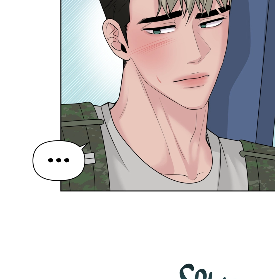 Read Got You! Wonderland chapter 40 image 67 on Lezhin