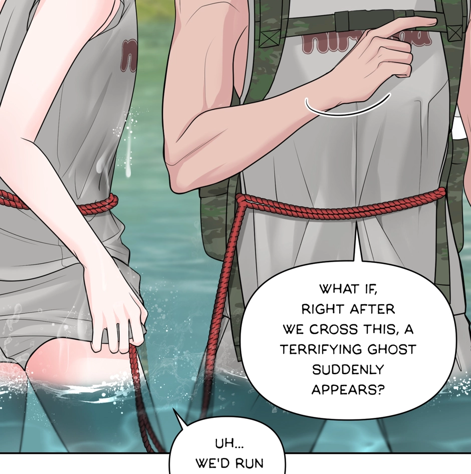Read Got You! Wonderland chapter 40 image 71 on Lezhin