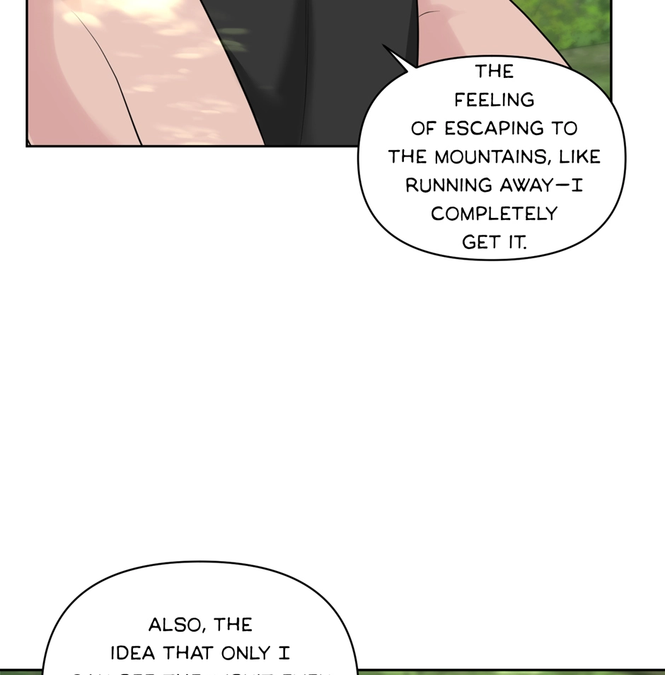 Read Got You! Wonderland chapter 42 image 41 on Lezhin