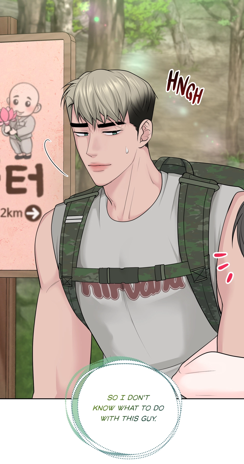 Read Got You! Wonderland chapter 43 image 1 on Lezhin