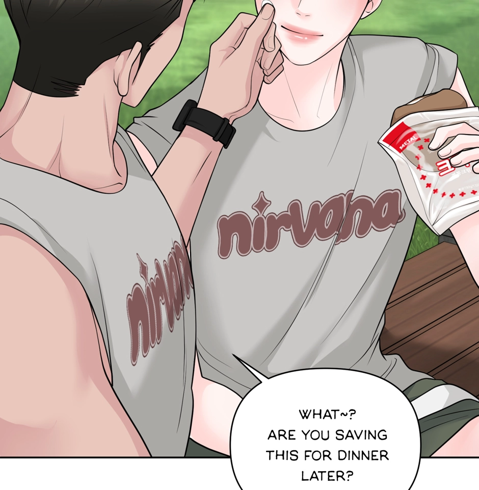 Read Got You! Wonderland chapter 43 image 20 on Lezhin