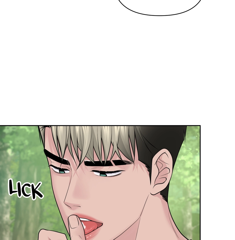 Read Got You! Wonderland chapter 43 image 21 on Lezhin