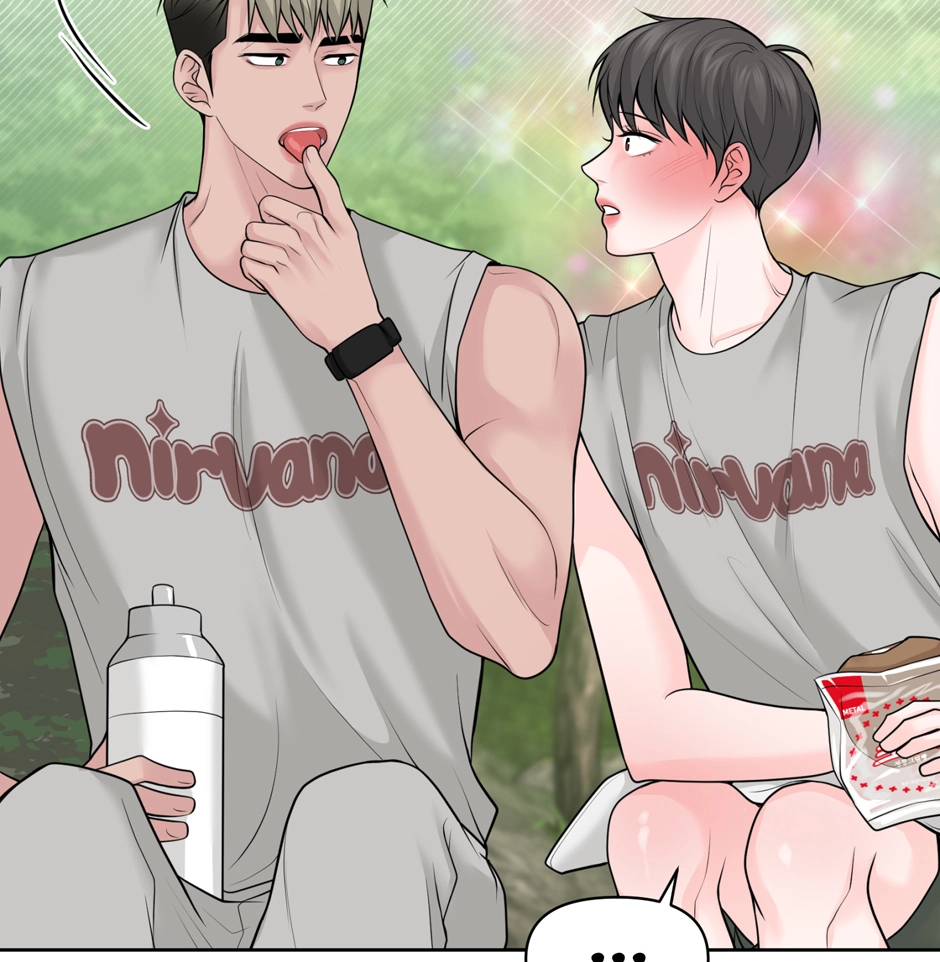 Read Got You! Wonderland chapter 43 image 23 on Lezhin