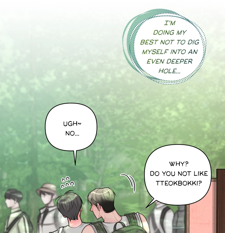 Read Got You! Wonderland chapter 43 image 7 on Lezhin