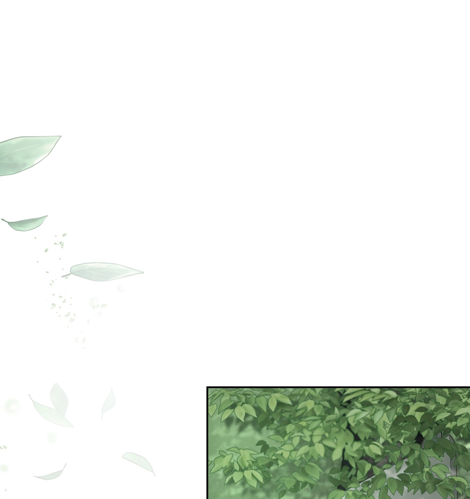 Read Got You! Wonderland chapter 43 image 80 on Lezhin