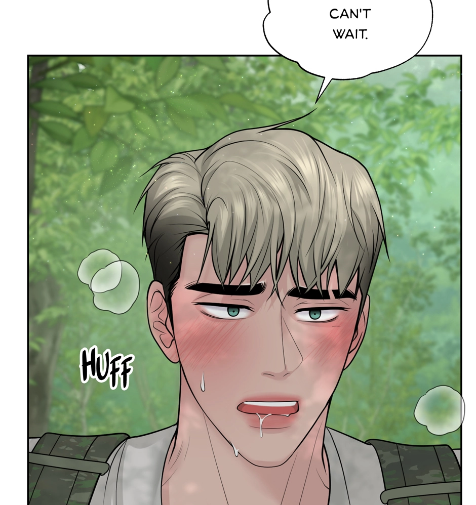 Read Got You! Wonderland chapter 43 image 87 on Lezhin