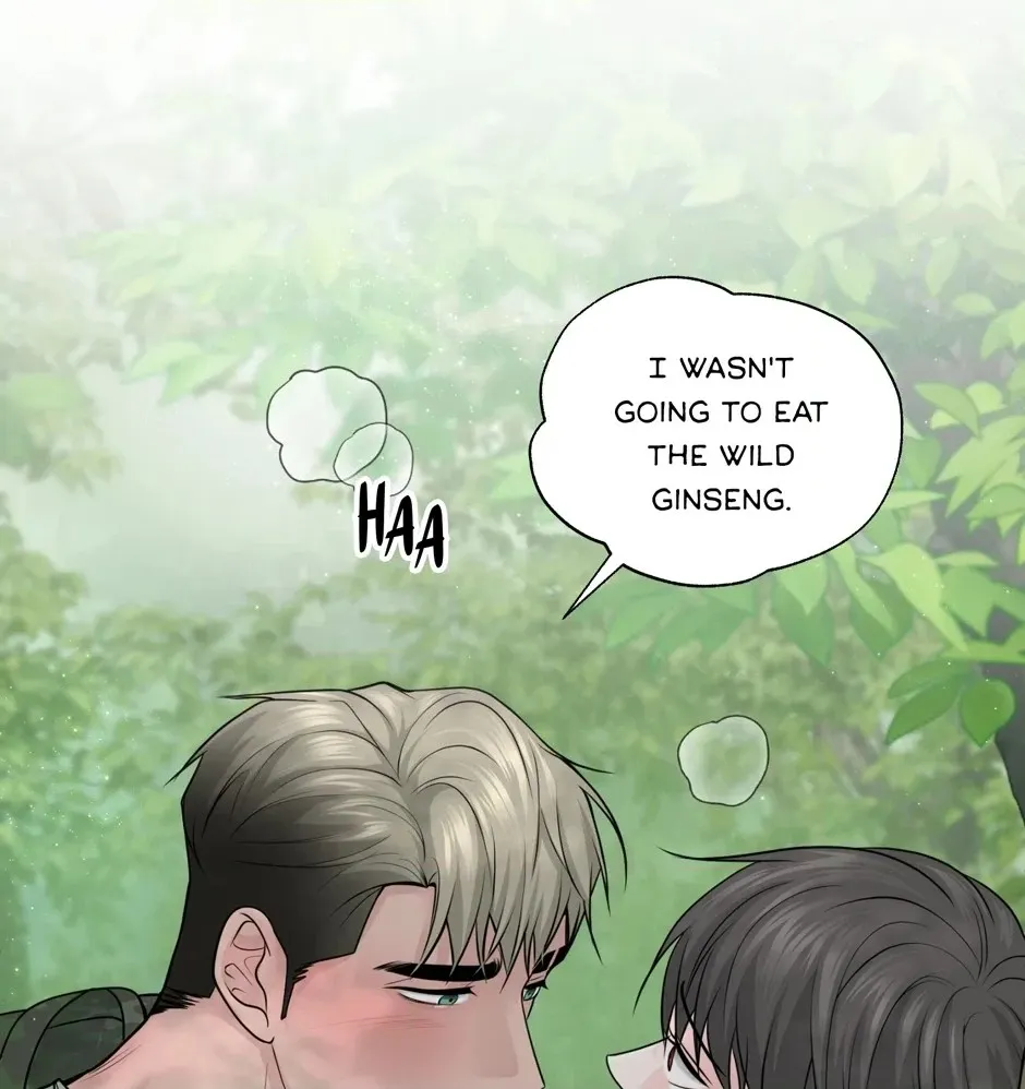 Read Got You! Wonderland chapter 43 image 89 on Lezhin