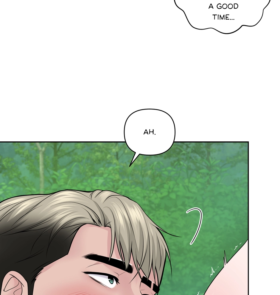 Read Got You! Wonderland chapter 44 image 11 on Lezhin