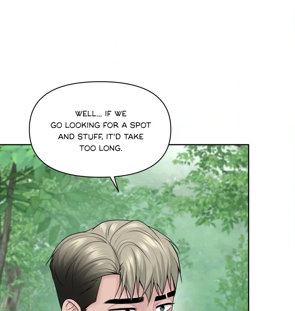 Read Got You! Wonderland chapter 44 image 19 on Lezhin