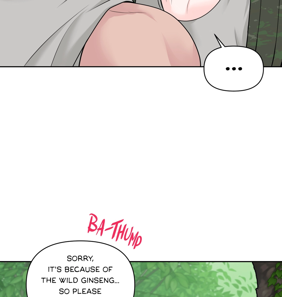 Read Got You! Wonderland chapter 44 image 28 on Lezhin