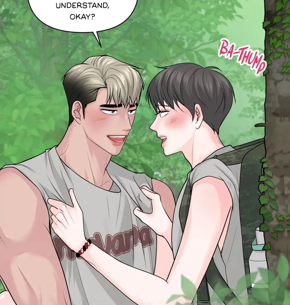 Read Got You! Wonderland chapter 44 image 29 on Lezhin