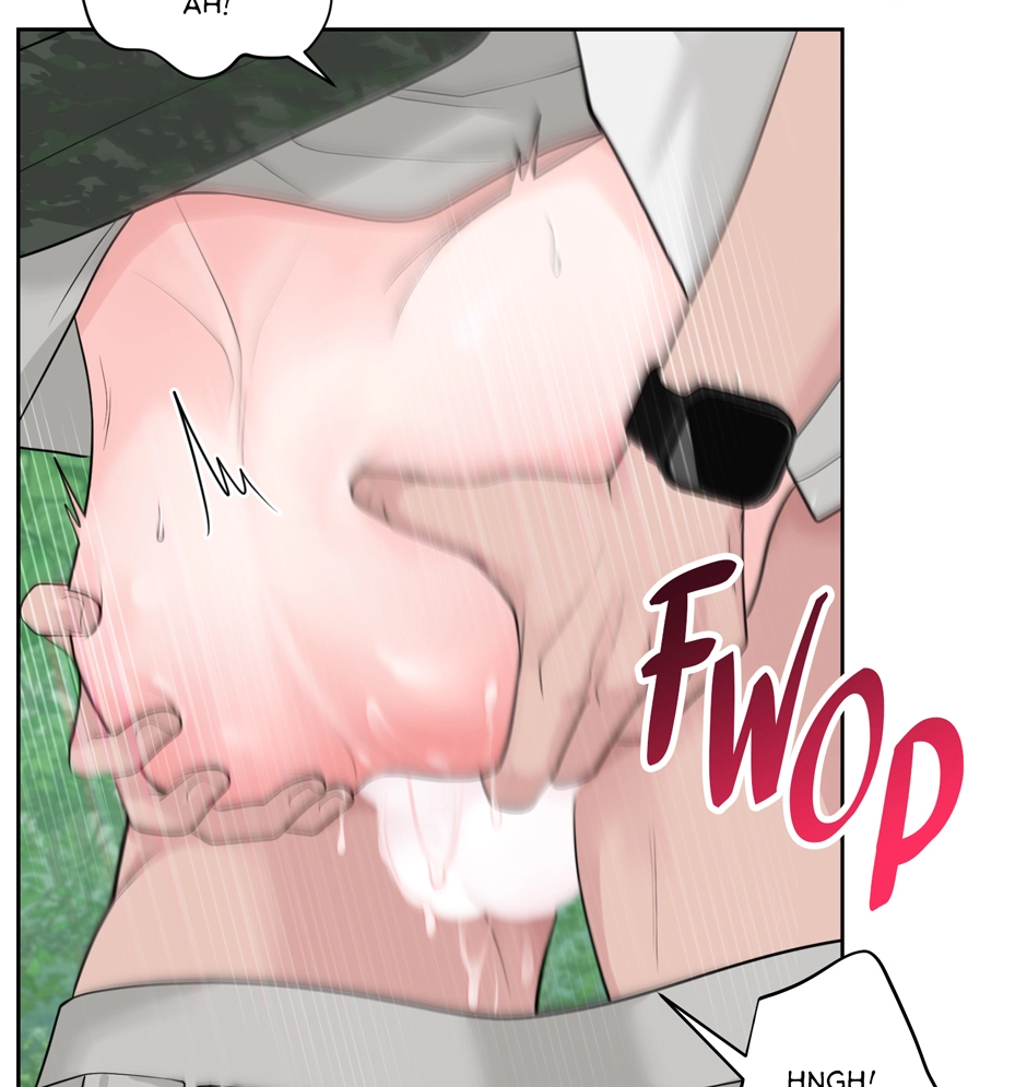 Read Got You! Wonderland chapter 44 image 57 on Lezhin