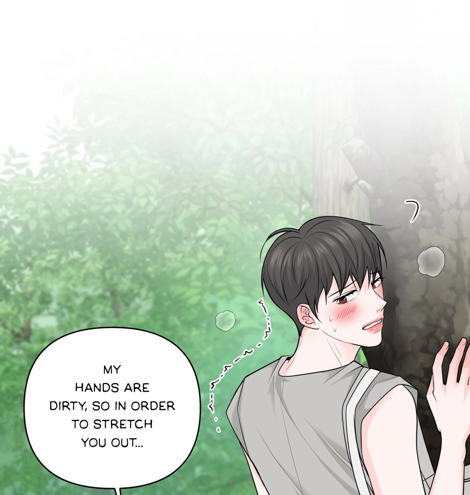 Read Got You! Wonderland chapter 44 image 7 on Lezhin