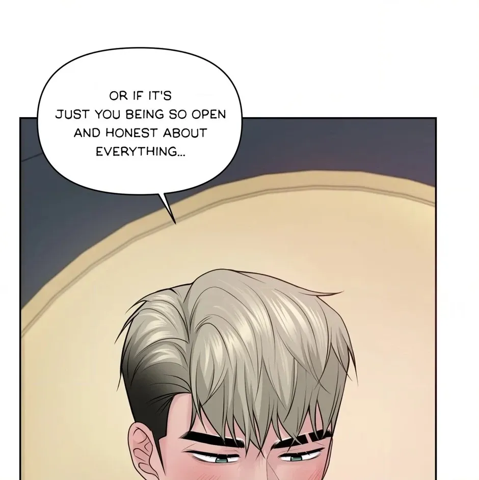 Read Got You! Wonderland chapter 44 image 79 on Lezhin