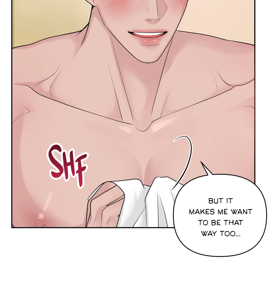 Read Got You! Wonderland chapter 44 image 80 on Lezhin