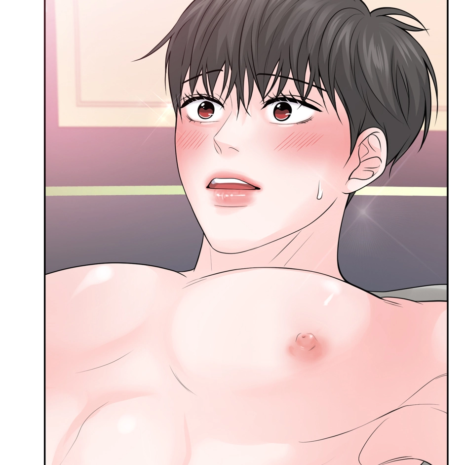 Read Got You! Wonderland chapter 44 image 82 on Lezhin